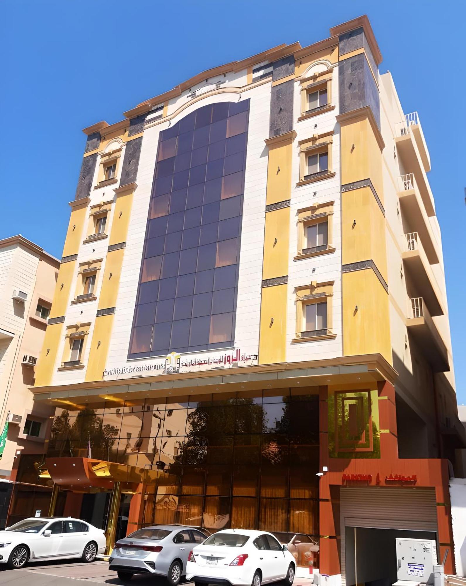 Hayat Al Rose Hotel Appartment Jidda Exteriör bild