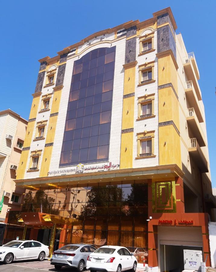 Hayat Al Rose Hotel Appartment Jidda Exteriör bild